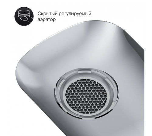 Смеситель для раковины AM.PM Spirit V2.0 F70A02100 Хром