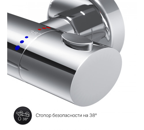 Смеситель для ванны AM.PM Sense F7550064 с термостатом Хром