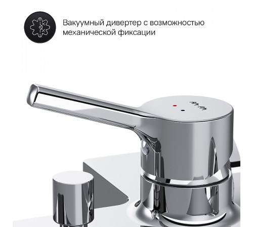 Смеситель для ванны AM.PM X-Joy S F85B15000 Хром