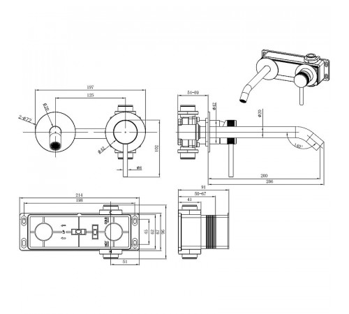 Смеситель для раковины Allen Brau Priority 5.31A03-MG Графит брашированный