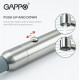 Смеситель для кухни Gappo G4398-55 Нержавеющая сталь Серый