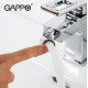 Смеситель для биде Gappo G18 G5018 Хром