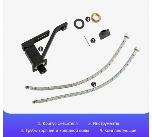 Смеситель для кухни Gappo G17-6 G4517-6 Черный матовый