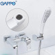 Смеситель для ванны Gappo G50 G3250-8 Хром