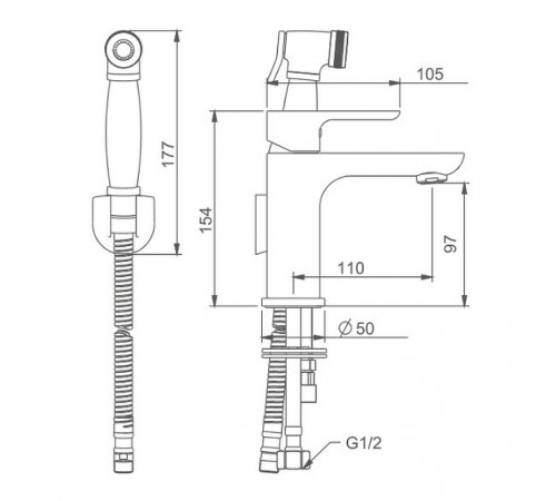 Смеситель для раковины Gappo G48 G1048-1 с гигиеническим душем Белый Хром