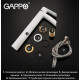 Смеситель для раковины Gappo G48 G1048-31 Белый Хром