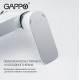 Смеситель для ванны Gappo G48 G3248-8 Белый Хром