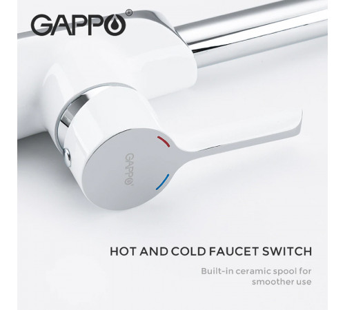 Смеситель для кухни Gappo G03-8 G4303-8 Белый Хром