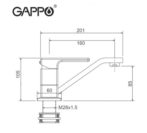 Смеситель для кухни Gappo G17-8 G4517-8 Белый