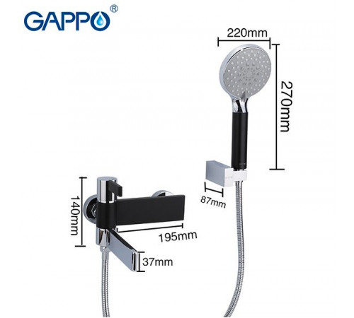 Смеситель для ванны Gappo G81 G3281 Черный матовый Хром