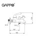 Смеситель для ванны Gappo G88 G3288 Хром