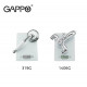 Смеситель для ванны Gappo G88 G3288 Хром