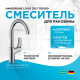 Смеситель для раковины Hansgrohe Logis 210 71131000 Хром