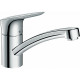 Смеситель для кухни Hansgrohe Logis 71830000 Хром