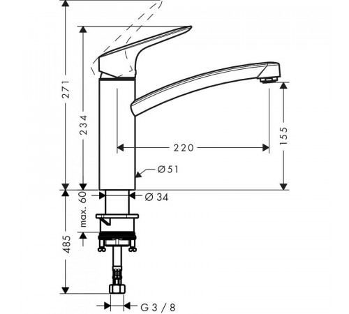 Смеситель для кухни Hansgrohe Logis 71832000 Хром