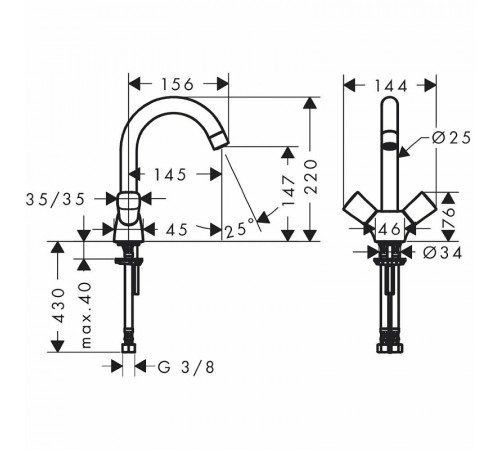 Смеситель для раковины Hansgrohe Logis 71221000 Хром