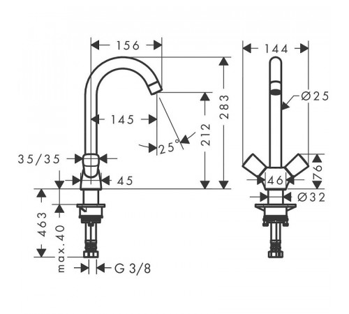 Смеситель для кухни Hansgrohe Logis 71280000 Хром