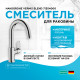 Смеситель для раковины Hansgrohe Vernis Blend 71554000 Хром