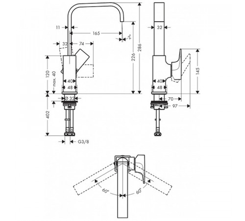 Смеситель для раковины Hansgrohe Metropol 230 32511700 Белый матовый