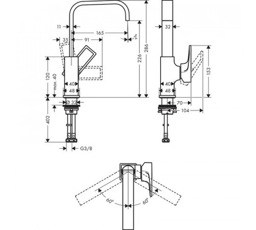 Смеситель для раковины Hansgrohe Metropol 74511000 Хром