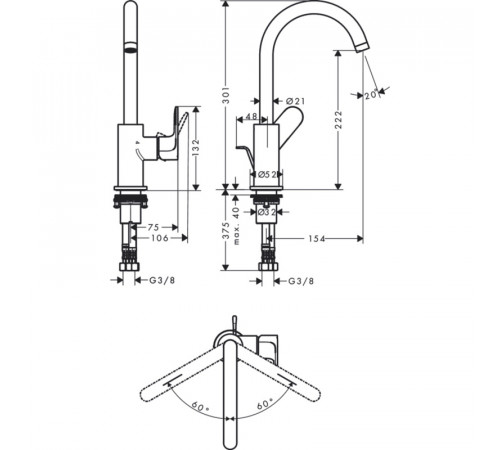 Смеситель для раковины Hansgrohe Rebris S 72536670 Черный матовый