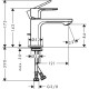 Смеситель для раковины Hansgrohe Rebris S 72510000 Хром