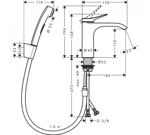 Смеситель для раковины Hansgrohe Vivenis 75210000 с гигиеническим душем Хром