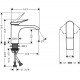 Смеситель для раковины Hansgrohe Vivenis 75012000 Хром
