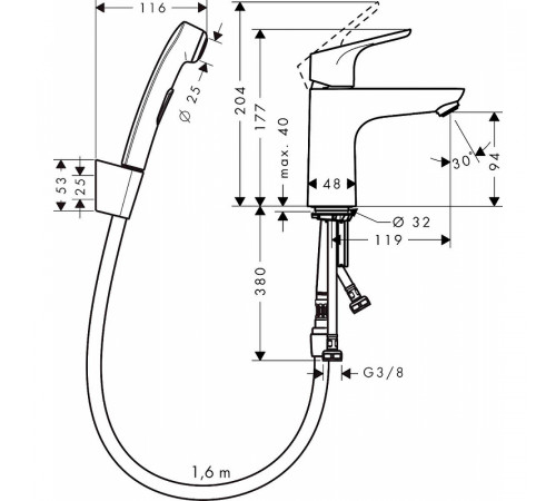 Смеситель для раковины Hansgrohe Focus 31927000 с гигиеническим душем Хром