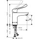 Смеситель для раковины Hansgrohe Focus 31915000 Хром