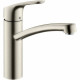 Смеситель для раковины Hansgrohe Focus 31806800 Сталь