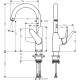 Смеситель для кухни Hansgrohe Focus M421-H220 71802000 Хром