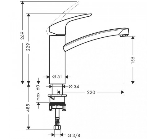 Смеситель для кухни Hansgrohe Focus 31806000 Хром