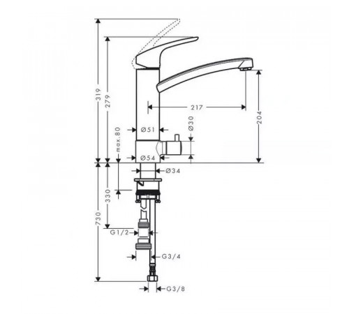 Смеситель для кухни Hansgrohe Focus M414-H200 73887000 Хром