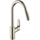 Смеситель для кухни Hansgrohe Focus 31815800 Сталь