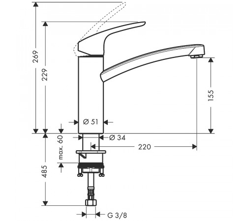 Смеситель для раковины Hansgrohe Focus 31806800 Сталь