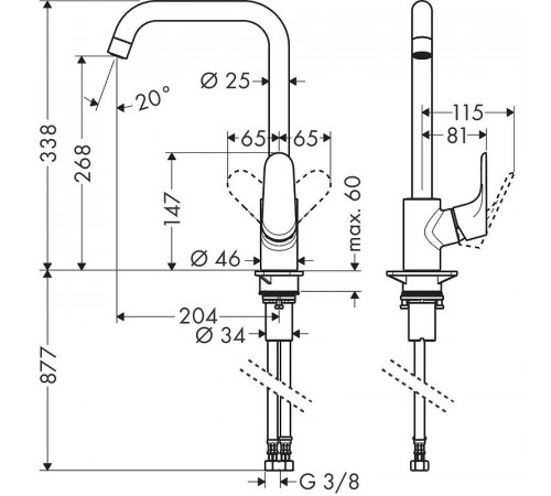 Смеситель для кухни Hansgrohe Focus M41 260 1jet 31820670 Черный матовый