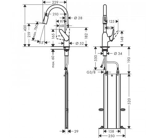 Смеситель для кухни Hansgrohe Focus M42 71820800 Сталь