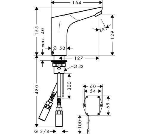 Смеситель для раковины Hansgrohe Focus E2 31171000 Хром