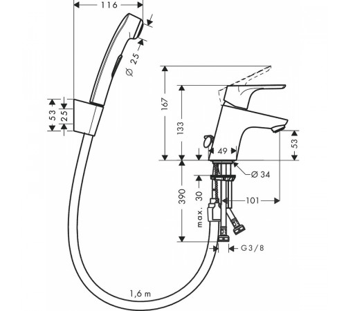 Смеситель для раковины Hansgrohe Focus E2 31926000 с гигиеническим душем Хром