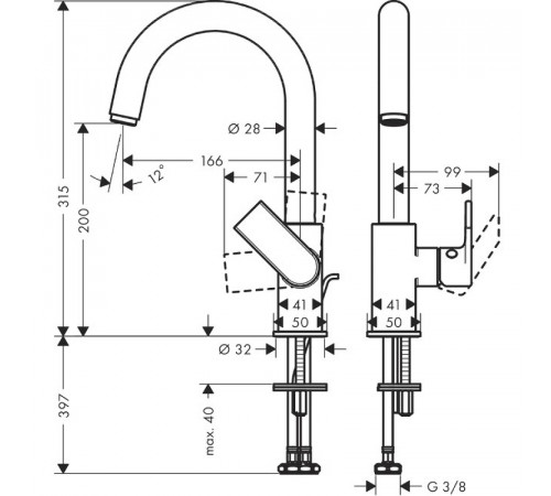 Смеситель для раковины Hansgrohe Vernis Shape 71564000 Хром