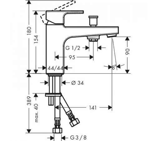 Смеситель на борт ванны Hansgrohe Vernis Shape 71463000 Хром