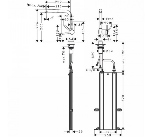 Смеситель для кухни Hansgrohe Talis 72809000 Хром