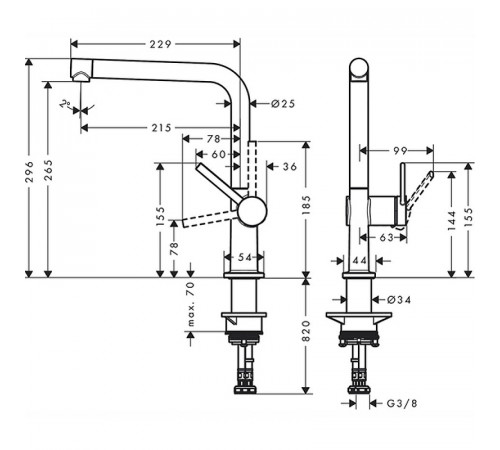 Смеситель для кухни Hansgrohe Talis M54 72840800 Сталь