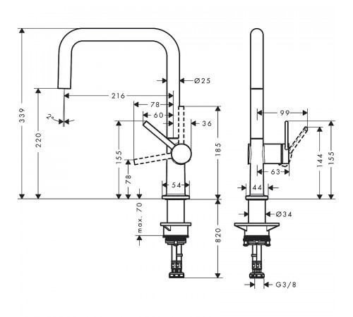 Смеситель для кухни Hansgrohe Talis M54 72806000 Хром