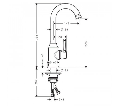 Смеситель для кухни Hansgrohe Talis M531-H280 73872000 Хром