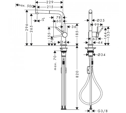 Смеситель для кухни Hansgrohe Talis M54 72808800 Сталь