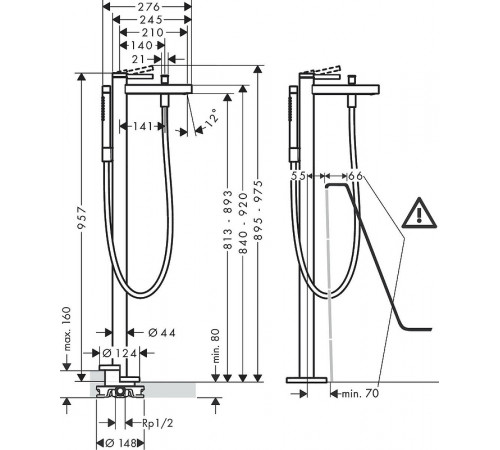 Смеситель для ванны Hansgrohe Finoris 76445700 Белый матовый