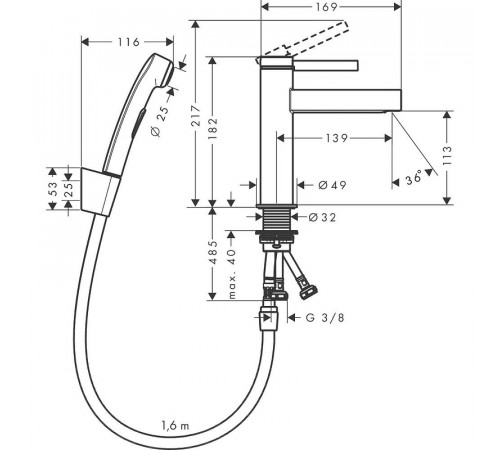 Смеситель для раковины Hansgrohe Finoris 76210000 с гигиеническим душем Хром