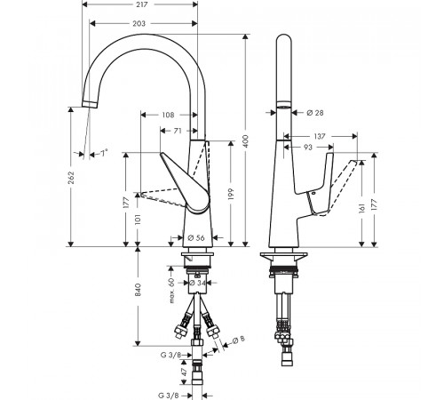 Смеситель для кухни Hansgrohe Talis S 72812000 Хром